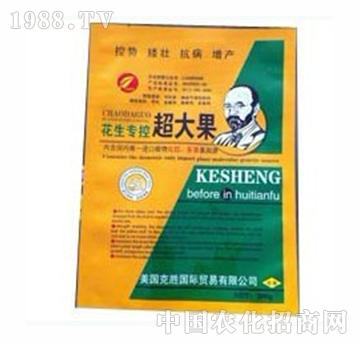 花生?？爻蠊?北美農(nóng)大