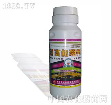 高能硼鉀-北美農(nóng)大