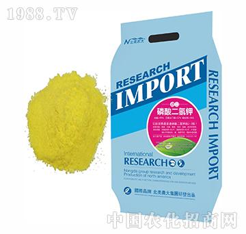 進口磷酸二氫鉀袋-北美農大