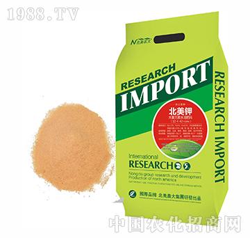 進(jìn)口高鉀-北美鉀-北美農(nóng)大