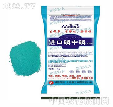 進(jìn)口磷中磷-北美農(nóng)大