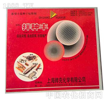 10%��N�S-����С��̎�턩-�����rˎ