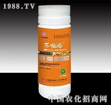 農夫稼園-不怕冷