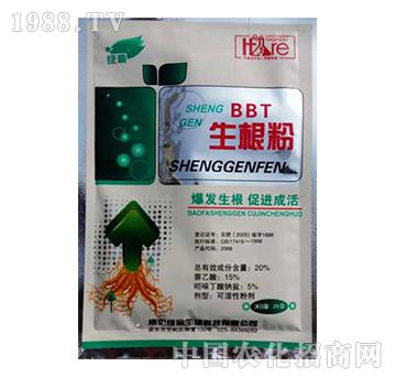 BBT強力生根粉-綠保