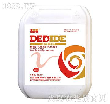 ����Ԫ��ˮ�ܷ���170-50-280-�µص�