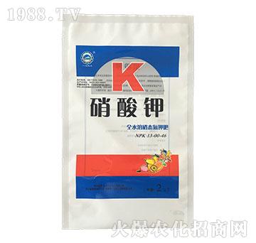 2kg全水溶硝態(tài)氮鉀肥13-0-46-硝酸鉀-一心化工