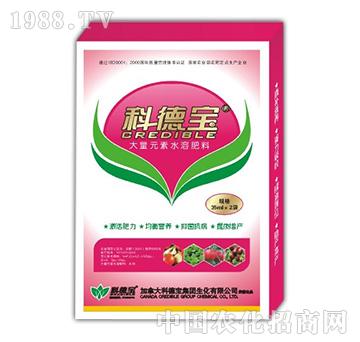 大量元素水溶肥料-科德寶