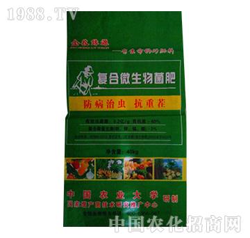 復合微生物菌肥-益生源