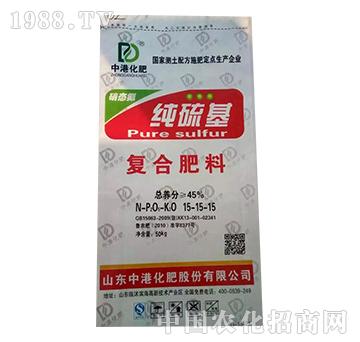純硫基復合肥15-15-15-益生源