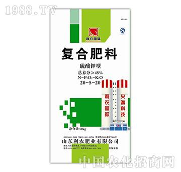 復合肥料20-5-20-益生源