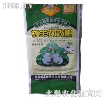 ���S�pЧ��15-10-15-��ţ�ʘI(y��)