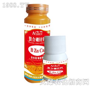 螯合硼鋅鈣-北美農(nóng)大