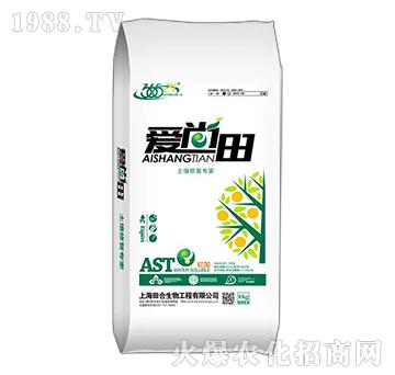 土壤修復專家-愛尚田-田合生物