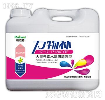 �����a�ЙCƽ��Һ��17-17-17+20C+TE-�J�~��