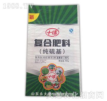 復(fù)合肥料20-5-20（50kg）-益生源