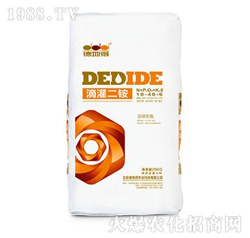 滴灌二銨18-40-6-德地得