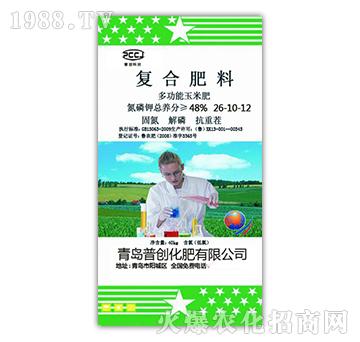 復合肥料26-10-12-普創(chuàng)