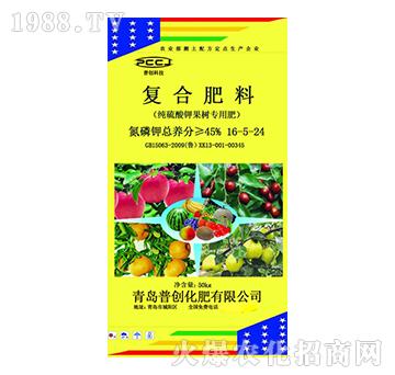 復合肥料16-5-24（果樹專用）-普創(chuàng)