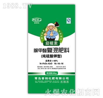 脲甲醛復混肥料16-16-16-普創(chuàng)