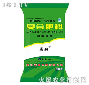 硫酸鉀型復合肥料15-15-15-晨耕-茂盛