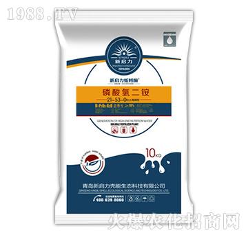 磷酸氫二銨21-53-0-新啟力