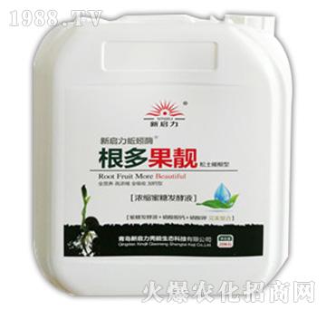 根多果靚-蚯蚓酶-新啟力