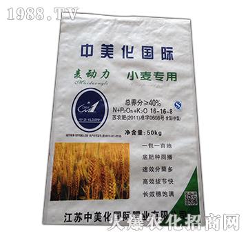 麥動力16-16-8-小麥專用-益生源