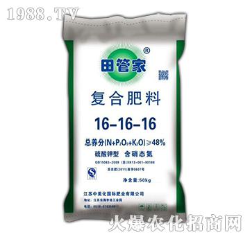 田管家復(fù)合肥料16-16-16-益生源