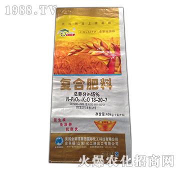 復合肥料18-20-7-益生源