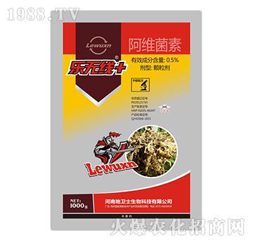 0.5%阿維菌素-樂無線-地衛(wèi)士