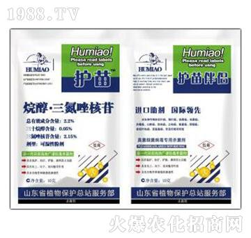 2.2%烷醇三氮唑核苷+助劑-護(hù)苗-護(hù)農(nóng)