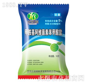 背封復(fù)合袋-駿嵐