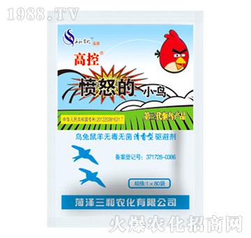 高控憤怒的小鳥(niǎo)（清香型驅(qū)避劑）-天潤(rùn)三禾