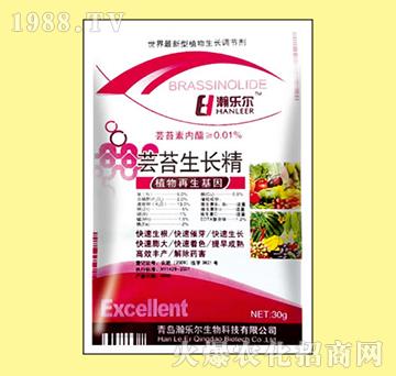 云苔生長(zhǎng)精-瀚樂(lè)爾