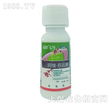 阿維蘇云菌30g-高控七號-天潤三禾