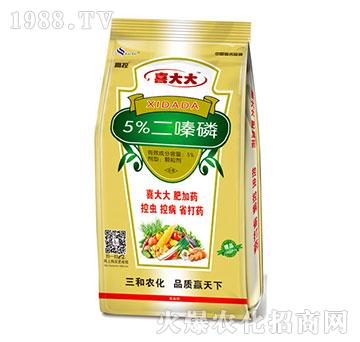 喜大大蔬菜瓜果型藥肥-5%二嗪磷-天潤(rùn)三禾