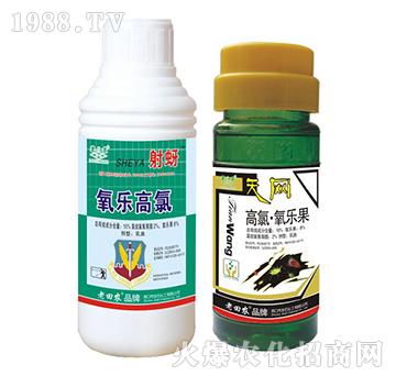 8%高氯氧樂果-老田農(nóng)