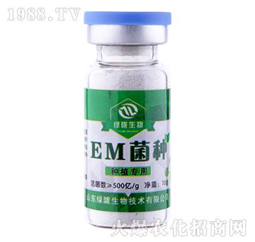 EM菌種-種植專(zhuān)用-綠隴生物