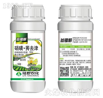 55%���ǡ�ݬȥ��Ҹ���-���z��-�Ұ�r(n��ng)��