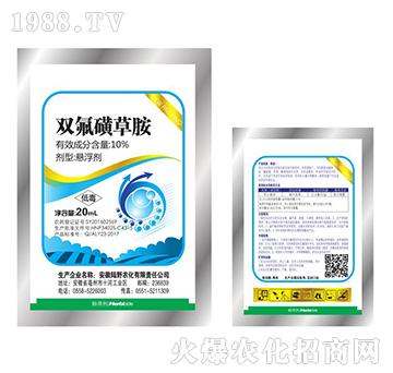 10%雙氟磺草胺懸浮劑-陸野農化