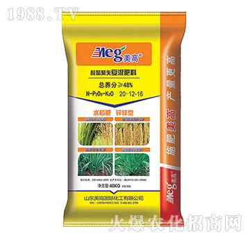 螯醛聚失復混肥料20-12-16-美高