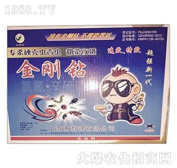 20%氯氰辛硫磷-金剛鉆-沈丘農藥