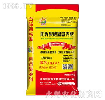 陽光果碳基營養(yǎng)肥-陽光果-凱長富