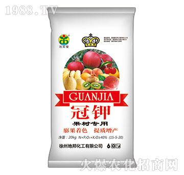 果樹(shù)專(zhuān)用-冠鉀-地邦泉