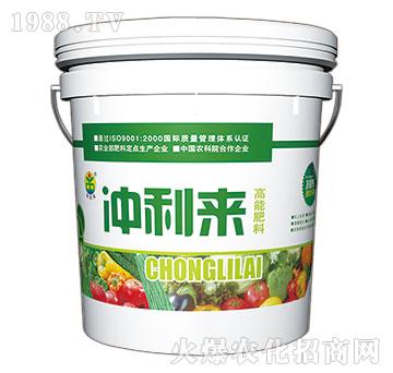 沖利來(lái)（桶）-地邦泉