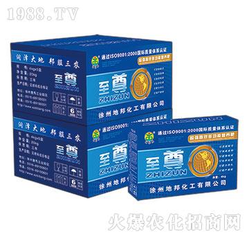 水溶肥-至尊-地邦泉