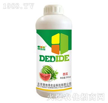 西瓜專用-德地得