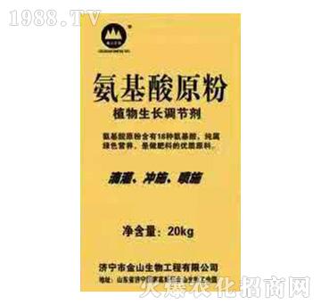 ������ԭ��-��ɽ����