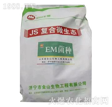 JS��(f��)��΢���B(t��i)-��ɽ��