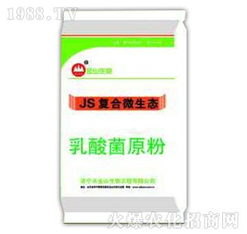 �����ԭ��-JS��(f��)��΢